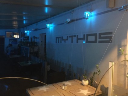 Foto: Mythos Bocholt